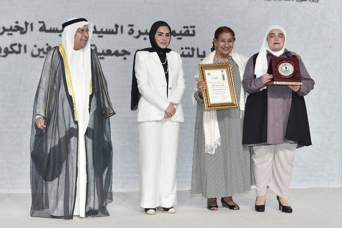 Kuwait minister pledges support and empowerment for people with disabilities