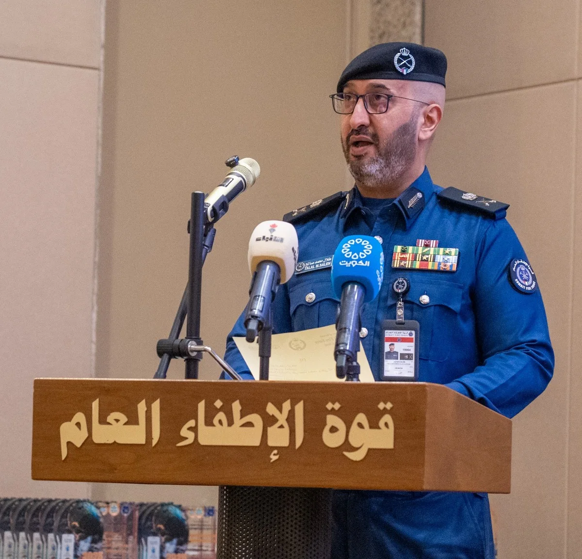 Kuwait adopts national strategy for disaster and risk management: KFF chief
