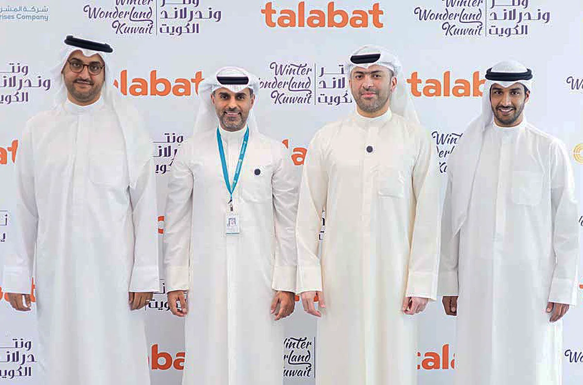 talabat partners with TEC to sponsor Winter Wonderland Kuwait Season 4