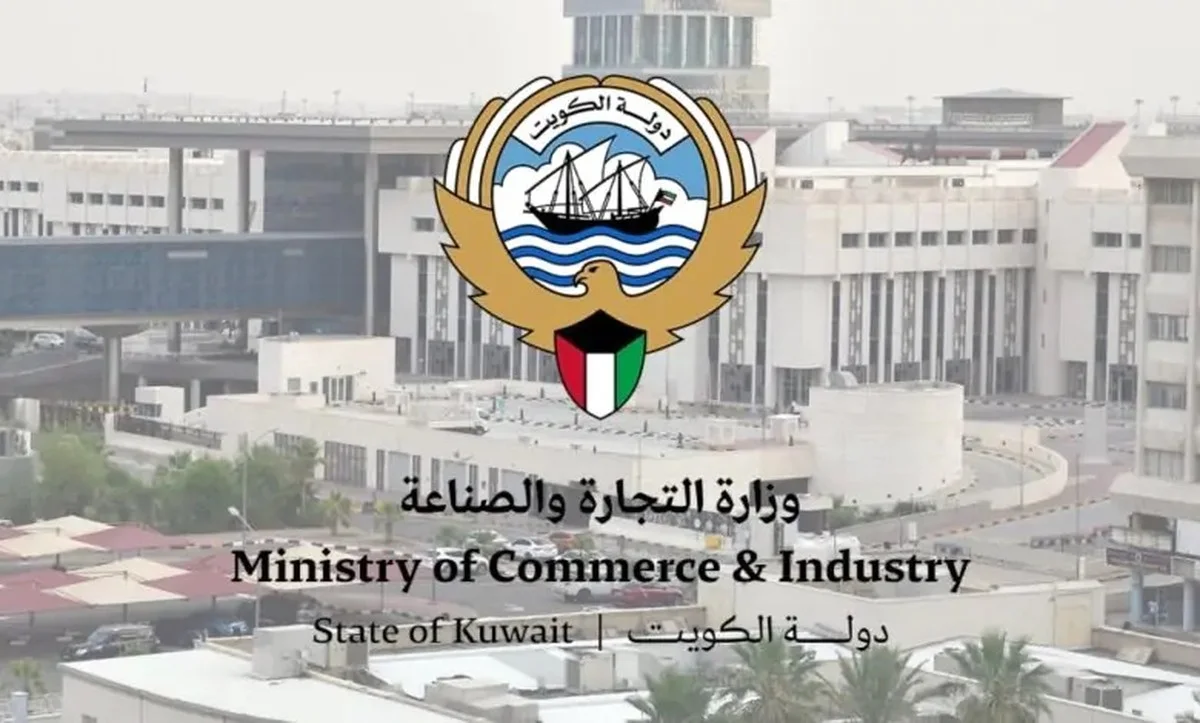 Patents and trademarks generate KD 3.6M in H1 2025: MOCI