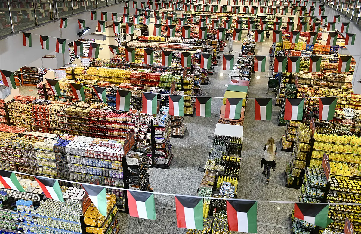 Kuwaitis, expats probed as co-op board dissolved