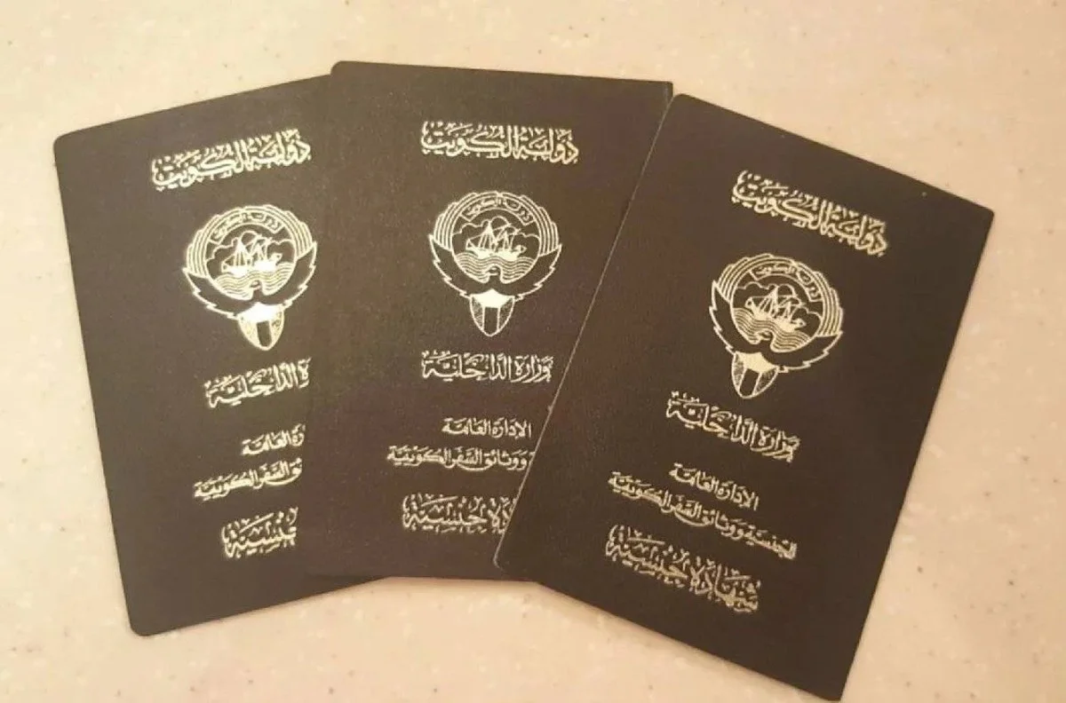 Kuwaiti nationality of four persons revoked
