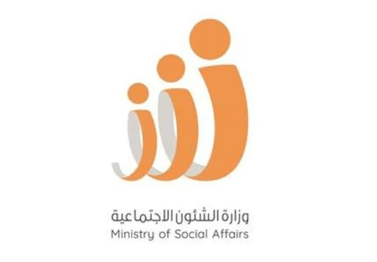 MoSA turns on the heat to review cooperatives' operations & accounts