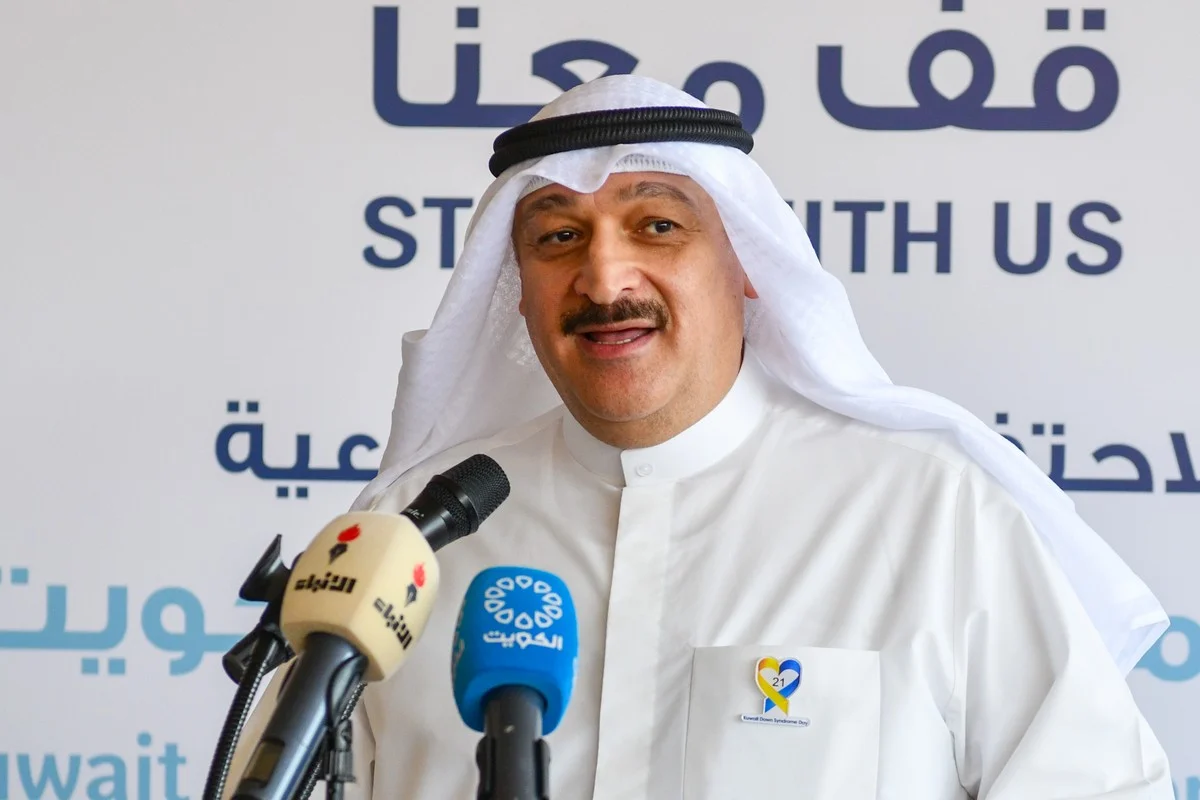 Kuwait prioritizes inclusive healthcare for people with Down syndrome
