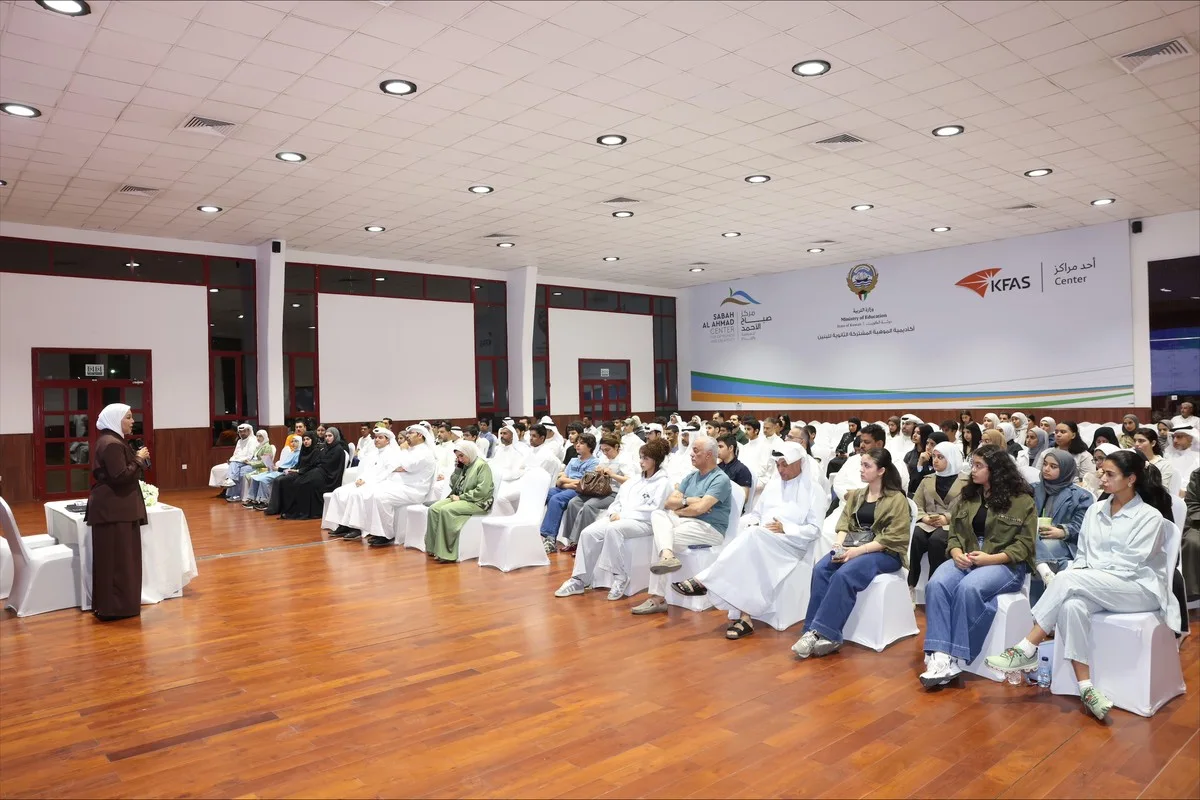 Kuwait launches program to prepare students for 2026 Science Olympiads