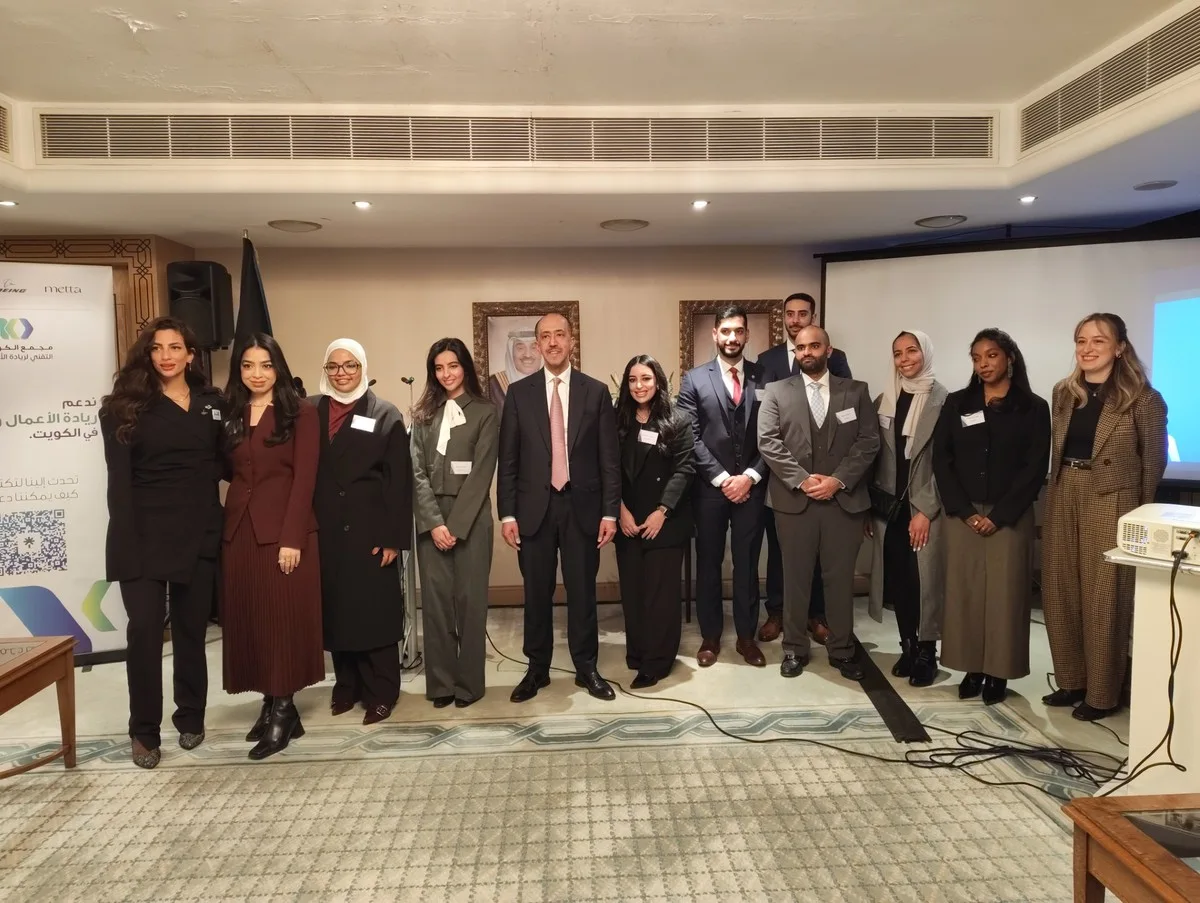 Kuwait keen to strengthen startup ties with UK businesses: ambassador