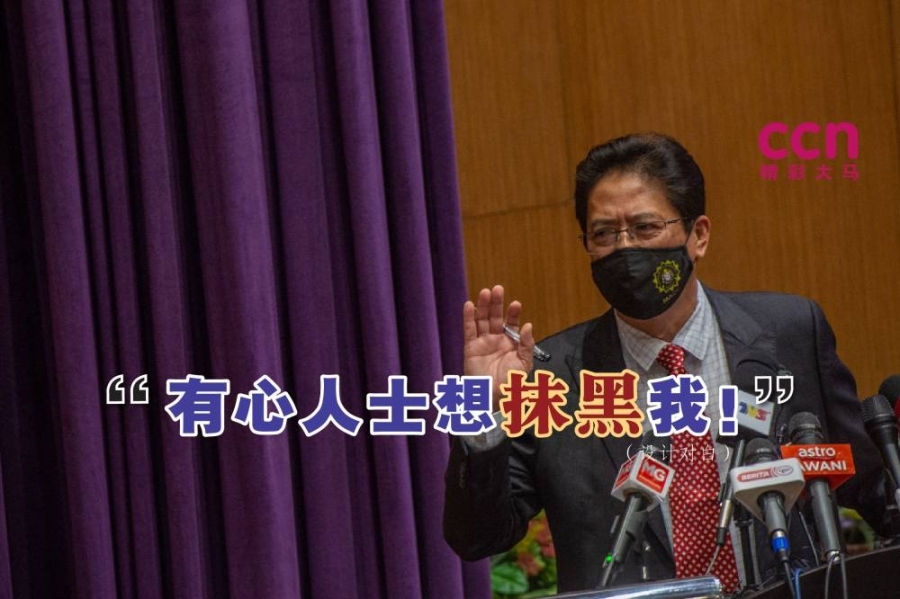 阿占巴基表示,有人指控他持有多间公司股权,是旨在抹黑他的谎言。-精彩大马制图- 阿占巴基表示,有人指控他持有多间公司股权,是旨在抹黑他的谎言。-精彩大马制图-