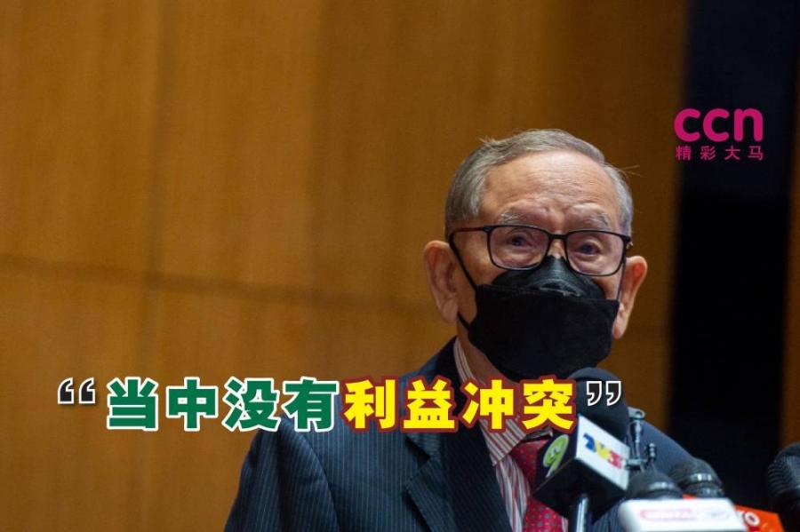 阿布扎哈指出,顾问局对阿占巴基的解释感到满意,同时未发现任何利益冲突的元素。-精彩大马制图- 阿布扎哈指出,顾问局对阿占巴基的解释感到满意,同时未发现任何利益冲突的元素。-精彩大马制图-