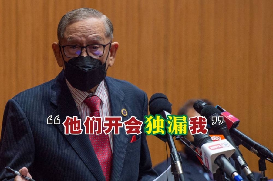 阿布扎哈说,本月8日他发现6名成员开会,却完全不通知他,接着就发表联署文告了。-Shafwan Zaidon摄- 阿布扎哈说,本月8日他发现6名成员开会,却完全不通知他,接着就发表联署文告了。-Shafwan Zaidon摄-