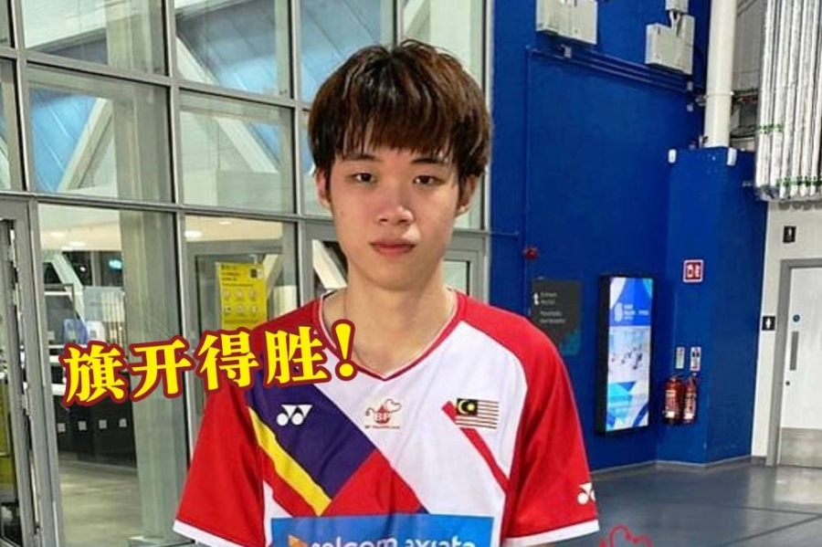 黄智勇鏖战三局扳倒印尼悍将赛会7号种子汤米,顺利挺进印度公开赛次圈。-摘自马羽总脸书/精彩大马制图- 黄智勇鏖战三局扳倒印尼悍将赛会7号种子汤米,顺利挺进印度公开赛次圈。-摘自马羽总脸书/精彩大马制图-