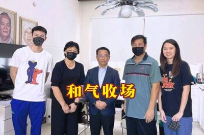 李梓嘉在自己的社交媒体,宣布已经获得大马羽总会长丹斯里诺扎,对于转当职业球员(俗称自由人)的祝福。-摘自李梓嘉Instagram/精彩大马制图- 李梓嘉在自己的社交媒体,宣布已经获得大马羽总会长丹斯里诺扎,对于转当职业球员(俗称自由人)的祝福。-摘自李梓嘉Instagram/精彩大马制图-