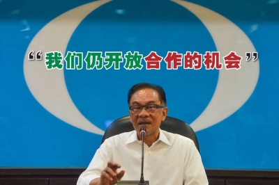 安华表示,虽然希盟已同意角逐56个州议席,但希盟仍开放与其他反对党合作。-Miera Zulyana摄- 安华表示,虽然希盟已同意角逐56个州议席,但希盟仍开放与其他反对党合作。-Miera Zulyana摄-