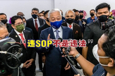 依斯迈沙比里认为,违反SOP不是违法,并指若任何接罚单的高官都要引咎辞职,那么到时就没有人工作了。-Firdaus Latif摄- 依斯迈沙比里认为,违反SOP不是违法,并指若任何接罚单的高官都要引咎辞职,那么到时就没有人工作了。-Firdaus Latif摄-