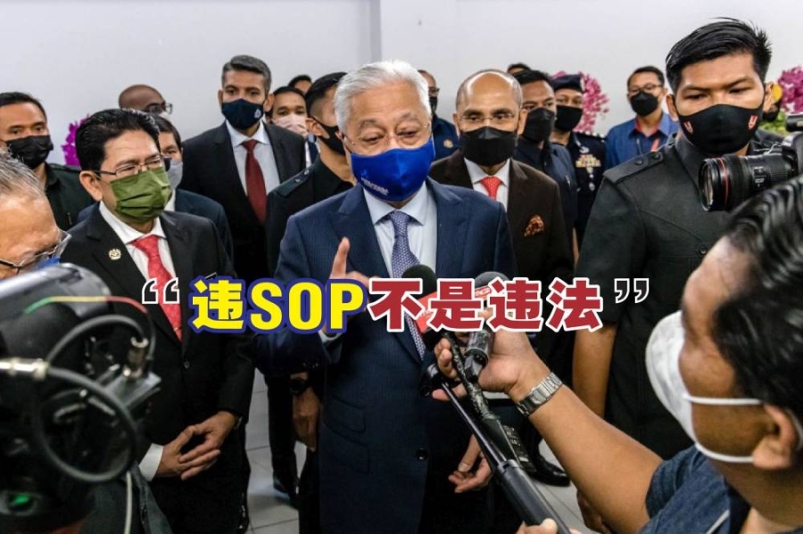 依斯迈沙比里认为,违反SOP不是违法,并指若任何接罚单的高官都要引咎辞职,那么到时就没有人工作了。-Firdaus Latif摄- 依斯迈沙比里认为,违反SOP不是违法,并指若任何接罚单的高官都要引咎辞职,那么到时就没有人工作了。-Firdaus Latif摄-