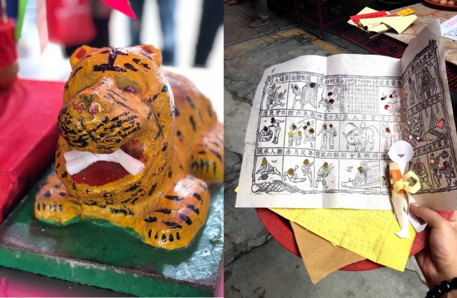 305是惊蛰日 这4个生肖需拜虎爷打小人驱霉运 食游 精彩大马 305是惊蛰日 这4个生肖需拜虎爷打小人驱霉运 食游 精彩大马