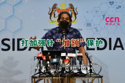 凯里说,或许现在长者们不会随意出门,但到了斋戒月,肯定会聚集进行息礼,因此最好打加强针“加额”保护。-精彩大马制图- 凯里说,或许现在长者们不会随意出门,但到了斋戒月,肯定会聚集进行息礼,因此最好打加强针“加额”保护。-精彩大马制图-