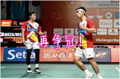 “飞丁组合”吴世飞/诺伊祖丁,继3月初的德国公开赛后再闯超级300赛决赛,放眼拿下今年第二冠!-马新社/精彩大马制图- “飞丁组合”吴世飞/诺伊祖丁,继3月初的德国公开赛后再闯超级300赛决赛,放眼拿下今年第二冠!-马新社/精彩大马制图-