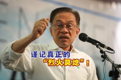 Cincai News