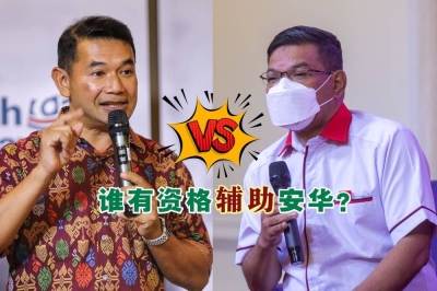 赛弗丁及拉菲兹订于本月11日,进行题为“敢敢面对面:谁更有资格辅助安华?”的辩论。-精彩大马制图- 赛弗丁及拉菲兹订于本月11日,进行题为“敢敢面对面:谁更有资格辅助安华?”的辩论。-精彩大马制图-