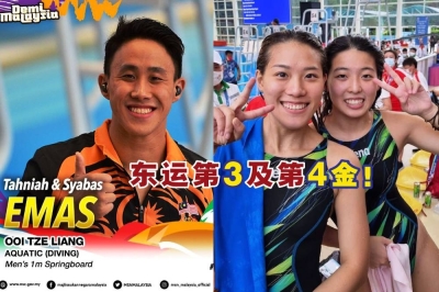 左起黄兹樑、吴丽颐和王格莹,为本届大马东运代表团斩获第3及第4金,同时也完成一半赛前设下横扫跳水8金的目标了。-摘自Team Malaysia推特/精彩大马制图- 左起黄兹樑、吴丽颐和王格莹,为本届大马东运代表团斩获第3及第4金,同时也完成一半赛前设下横扫跳水8金的目标了。-摘自Team Malaysia推特/精彩大马制图-