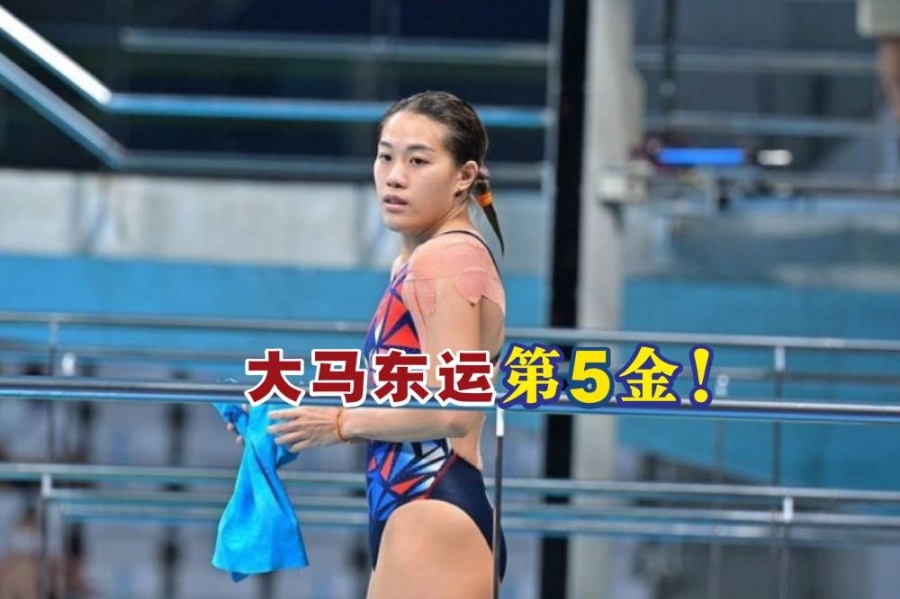 吴丽颐继周一的女双3米板后,在周二的女单3米板跳出她在本届河内东运会的第二枚金牌!-摘自Team Malaysia推特/精彩大马制图- 吴丽颐继周一的女双3米板后,在周二的女单3米板跳出她在本届河内东运会的第二枚金牌!-摘自Team Malaysia推特/精彩大马制图-