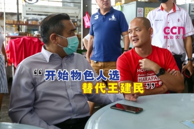 陆兆福(左)表示,行动党已开始物色上阵万宜选区的新候选人,以代替王建民。-Devan Manuel摄,精彩大马制图- 陆兆福(左)表示,行动党已开始物色上阵万宜选区的新候选人,以代替王建民。-Devan Manuel摄,精彩大马制图-