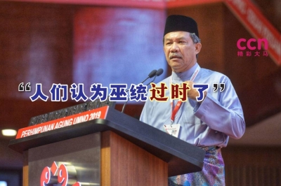 莫哈末哈山提醒党员要与时俱进,因为巫统已被公众视为是“过时”的政党。-Shafwan Zaidon摄- 莫哈末哈山提醒党员要与时俱进,因为巫统已被公众视为是“过时”的政党。-Shafwan Zaidon摄-