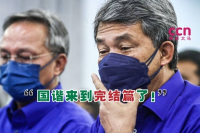 末哈山形容,国家和谐联盟合作已来到完结篇,目前未知是否要终止。-精彩大马制图- 末哈山形容,国家和谐联盟合作已来到完结篇,目前未知是否要终止。-精彩大马制图-