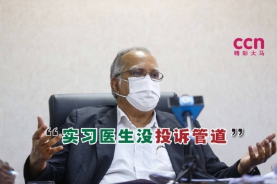 拉玛沙米表示,当局目前没有供初级医生举报遭霸凌的管道。-Sayuti Zainudin摄- 拉玛沙米表示,当局目前没有供初级医生举报遭霸凌的管道。-Sayuti Zainudin摄-