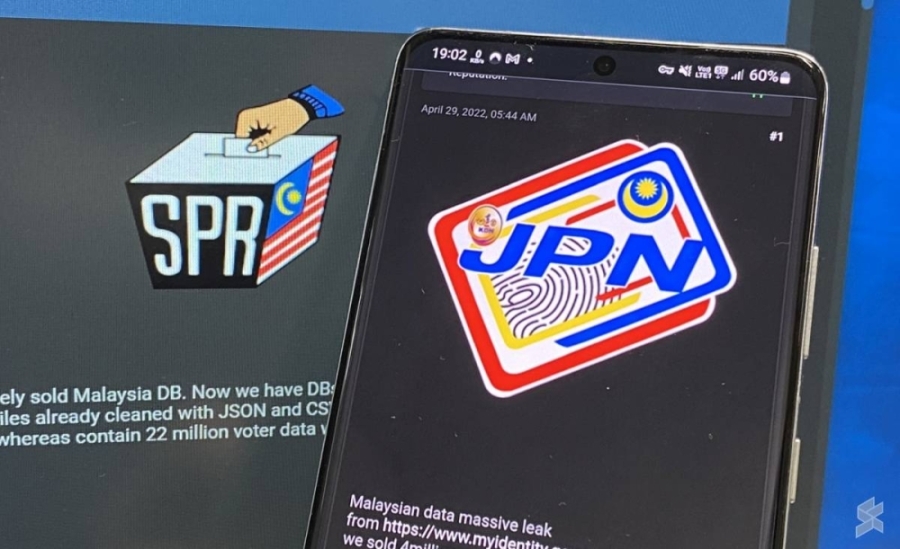 据悉,在某个网上论坛上有卖家出售超过2200万名大马国民个人资料。-图摘自Soya Cincau- 据悉,在某个网上论坛上有卖家出售超过2200万名大马国民个人资料。-图摘自Soya Cincau-