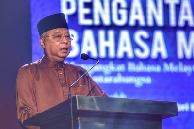 这是依斯迈沙比里在2021年8月21日出任首相后首次访问日本,他将会晤去年10月出任日本首相的岸田文雄。-Ahmad Zamzahuri摄- 这是依斯迈沙比里在2021年8月21日出任首相后首次访问日本,他将会晤去年10月出任日本首相的岸田文雄。-Ahmad Zamzahuri摄-