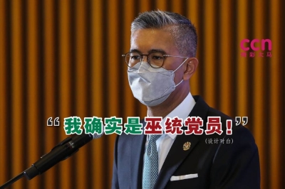 阿末马斯兰证实,扎菲鲁(图)在未出任部长职前,早已加入巫统,成为党员。-精彩大马制图- 阿末马斯兰证实,扎菲鲁(图)在未出任部长职前,早已加入巫统,成为党员。-精彩大马制图-