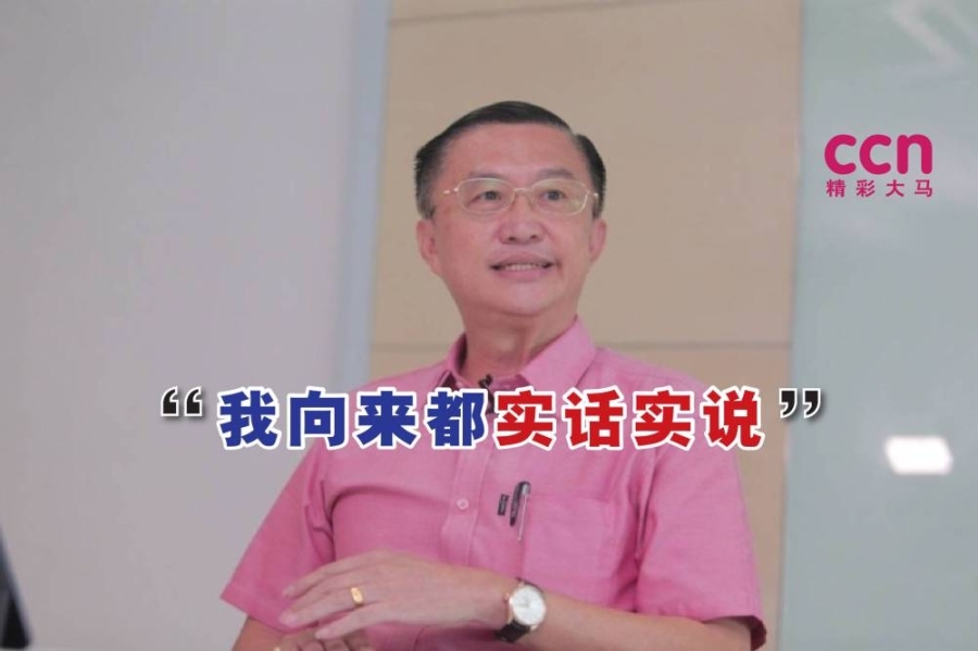 郑修强说,他只是实话实说,做回自己的本分,其初衷是不时给予建议,宁愿说出不太中听的话。- Ben Tan摄- 郑修强说,他只是实话实说,做回自己的本分,其初衷是不时给予建议,宁愿说出不太中听的话。- Ben Tan摄-