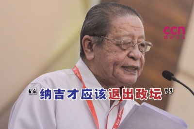 林吉祥说,纳吉将马来西亚变成盗贼统治国家后,就应该从我国政治舞台上消失。-Miera Zulyana摄- 林吉祥说,纳吉将马来西亚变成盗贼统治国家后,就应该从我国政治舞台上消失。-Miera Zulyana摄-
