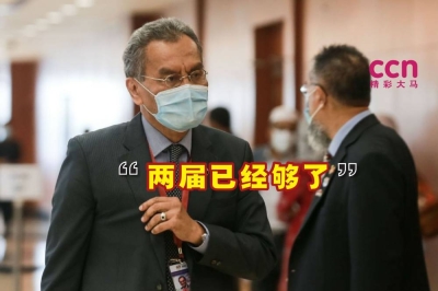 祖基菲里说,他已担任两届的国会议员,而这对他而言已足够了。-Ahmad Zamsahuri摄,精彩大马制图- 祖基菲里说,他已担任两届的国会议员,而这对他而言已足够了。-Ahmad Zamsahuri摄,精彩大马制图-