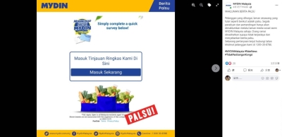 Mydin强调,只会通过官方社交媒体平台公布任何活动和竞赛事宜。-摘自Mydin脸书专页- Mydin强调,只会通过官方社交媒体平台公布任何活动和竞赛事宜。-摘自Mydin脸书专页-