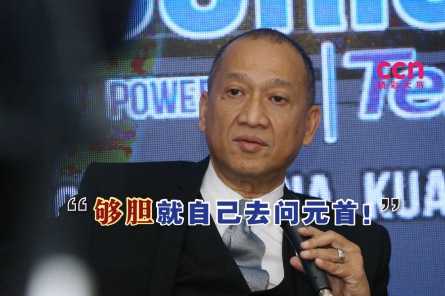 纳兹里挑战一直施压提前大选的巫统领袖,向国家元首提出这项请求。-Zuraneeza Zulkifli摄,精彩大马制图- 纳兹里挑战一直施压提前大选的巫统领袖,向国家元首提出这项请求。-Zuraneeza Zulkifli摄,精彩大马制图-