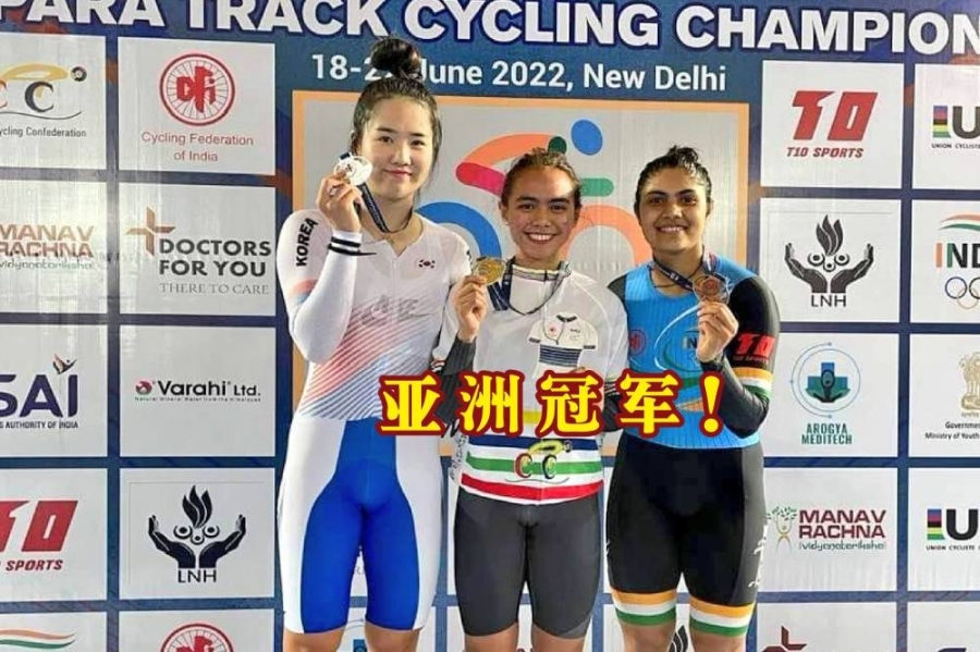 努鲁依扎(中)在今年初才被召入国家后备队,职业生涯首次征战亚锦赛就站上最高领奖台。-摘自青体部长阿末法依扎推特- 努鲁依扎(中)在今年初才被召入国家后备队,职业生涯首次征战亚锦赛就站上最高领奖台。-摘自青体部长阿末法依扎推特-