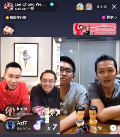 李宗伟和道菲宣布,将会在7月2日的大马公开赛半决赛当天亮相出席活动。-TikTok直播截图- 李宗伟和道菲宣布,将会在7月2日的大马公开赛半决赛当天亮相出席活动。-TikTok直播截图-