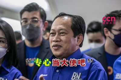 阿末马斯兰说,如今被革除巫统最高理事职的达祖丁,可以专注于其大马驻印尼大使的使命了。-Hari Anggara摄- 阿末马斯兰说,如今被革除巫统最高理事职的达祖丁,可以专注于其大马驻印尼大使的使命了。-Hari Anggara摄-