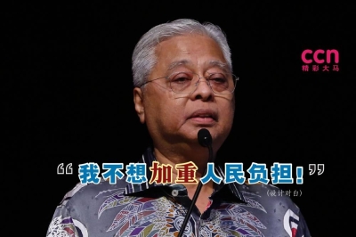 首相说,政府心系维护大马一家的权益,确保他们免受物价上涨和生活成本挑战的负担。-精彩大马制图- 首相说,政府心系维护大马一家的权益,确保他们免受物价上涨和生活成本挑战的负担。-精彩大马制图-