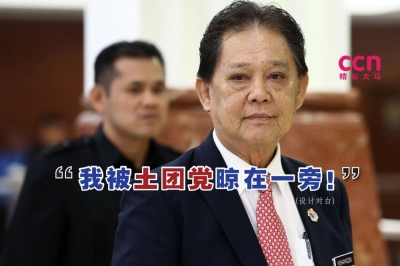 莫哈末丁指出,他和他的支持者都被党冷落,土团党在选区办活动也未曾知会他。-精彩大马制图- 莫哈末丁指出,他和他的支持者都被党冷落,土团党在选区办活动也未曾知会他。-精彩大马制图-