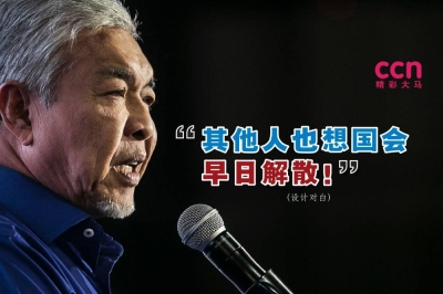 阿末扎希在脸书引述阿都拉昔的谈话,指大选应该早日举行,以恢复民主制度。-精彩大马制图- 阿末扎希在脸书引述阿都拉昔的谈话,指大选应该早日举行,以恢复民主制度。-精彩大马制图-