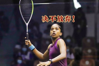 西瓦桑佳丽涉及的隆布大道严重交通事故,导致头部及颈椎受伤,医生表示至少需要三个月才能基本康复,她也因此无缘下个月的伯明翰共运会。-摘自Team Malaysia推特/精彩大马制图- 西瓦桑佳丽涉及的隆布大道严重交通事故,导致头部及颈椎受伤,医生表示至少需要三个月才能基本康复,她也因此无缘下个月的伯明翰共运会。-摘自Team Malaysia推特/精彩大马制图-