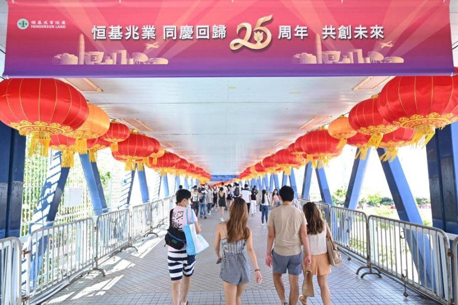 香港即将迎来主权移交25周年,中国领导人“50年不变”的承诺时过一半,在一些人眼中,“一国两制”已经不复存在。-法新社- 香港即将迎来主权移交25周年,中国领导人“50年不变”的承诺时过一半,在一些人眼中,“一国两制”已经不复存在。-法新社-