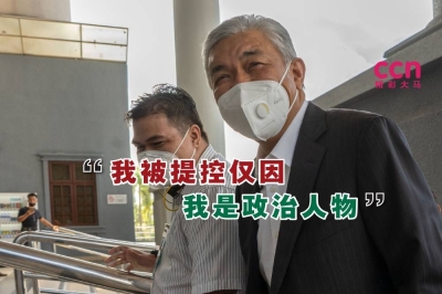 扎希表示,此次的审讯,是因为他作为政治人物,而遭受政治迫害。-Shafwan Zaidon摄,精彩大马制图- 扎希表示,此次的审讯,是因为他作为政治人物,而遭受政治迫害。-Shafwan Zaidon摄,精彩大马制图-