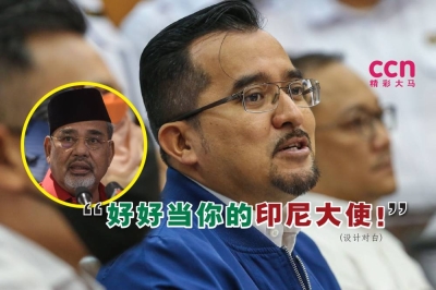 阿斯拉夫认为,74岁的巫统元老拿督斯里达祖丁是“政治恐龙”,不适宜再领导巫统。-精彩大马制图- 阿斯拉夫认为,74岁的巫统元老拿督斯里达祖丁是“政治恐龙”,不适宜再领导巫统。-精彩大马制图-