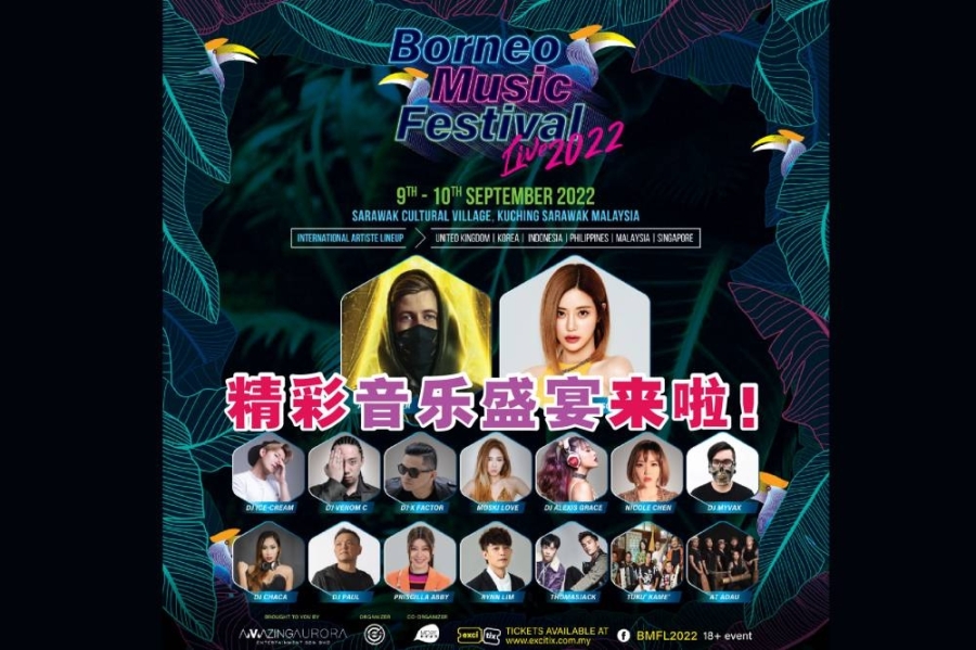 2022年婆罗洲音乐节《Borneo Music Festival Live 2022》,将于今年9月9日及9月10日,在砂拉越文化村(Sarawak Cultural Village)隆重引爆。-摩尔娱乐提供/精彩大马制图- 2022年婆罗洲音乐节《Borneo Music Festival Live 2022》,将于今年9月9日及9月10日,在砂拉越文化村(Sarawak Cultural Village)隆重引爆。-摩尔娱乐提供/精彩大马制图-