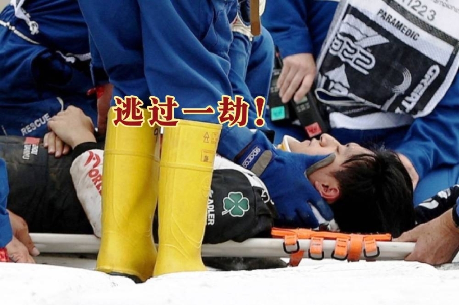 周冠宇接受治疗后在社交媒体发文报平安称人没事。-路透社/精彩大马制图- 周冠宇接受治疗后在社交媒体发文报平安称人没事。-路透社/精彩大马制图-