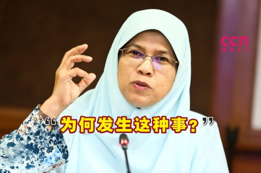 在公正党党选中角逐妇女组主席的罗兹雅,为自己“原本中选变落选”一事颇为震惊,不解为何发生这种事。-SAYUTI ZAINUDIN摄- 在公正党党选中角逐妇女组主席的罗兹雅,为自己“原本中选变落选”一事颇为震惊,不解为何发生这种事。-SAYUTI ZAINUDIN摄-